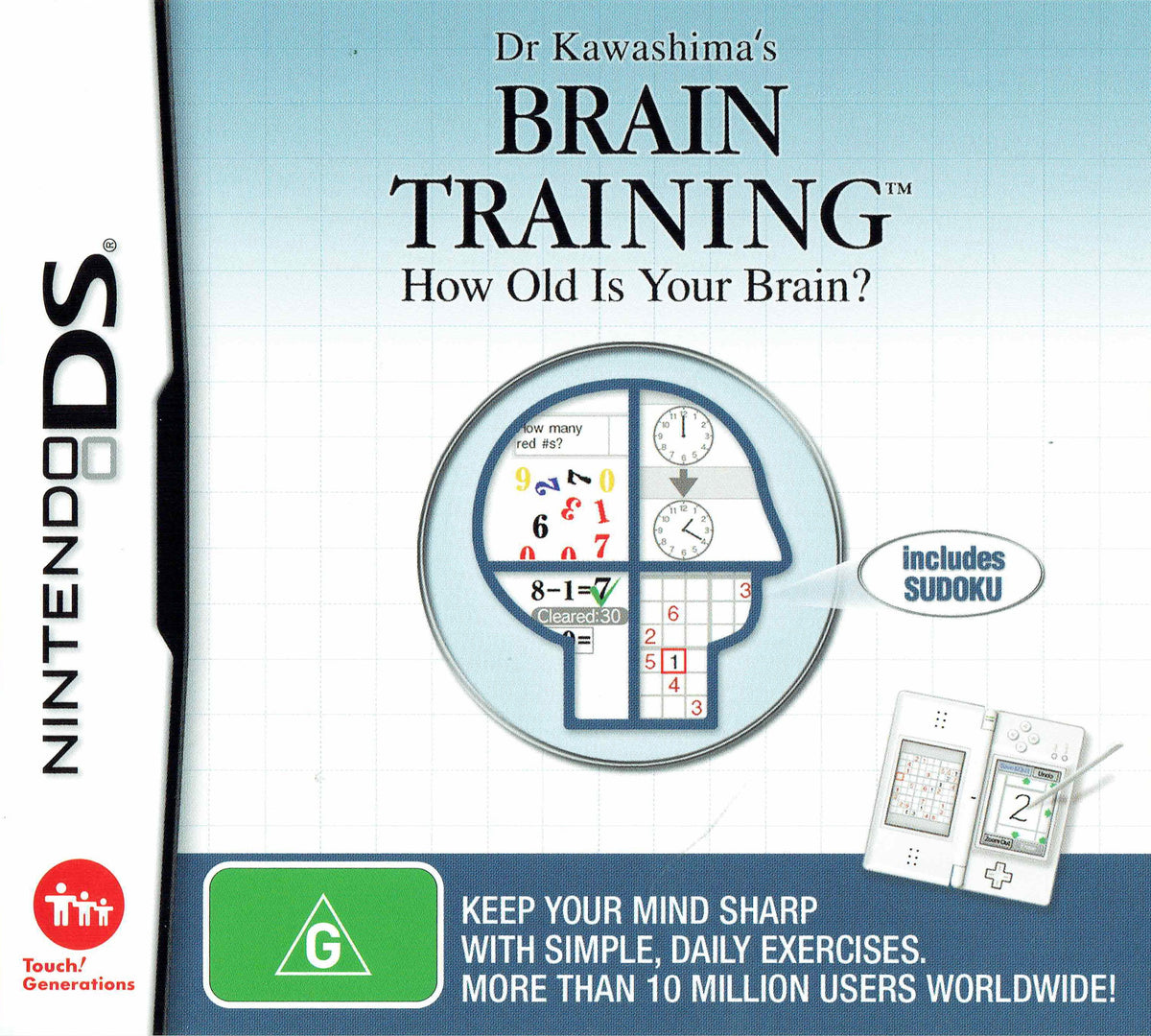 Brain Age: Train Your Brain in Minutes a Day! - Nintendo DS