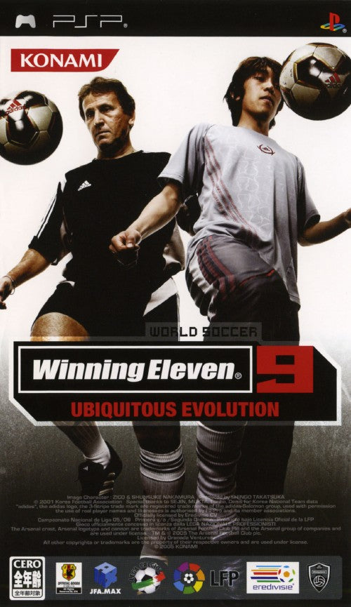 World Soccer Winning Eleven 9: Ubiquitous Evolution - PSP PlayStation Portable