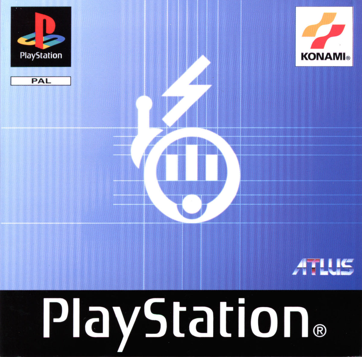 Trap Runner - PlayStation 1 PS1