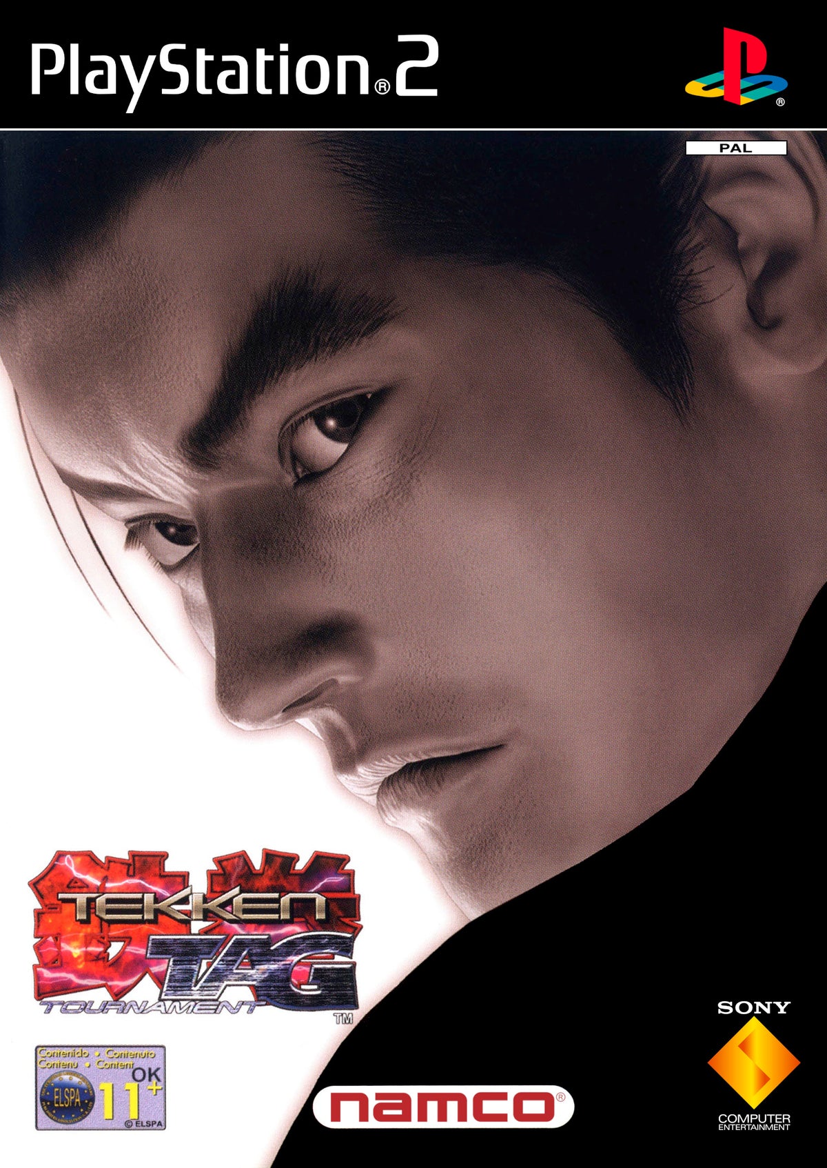 Tekken Tag Tournament - PlayStation 2 PS2