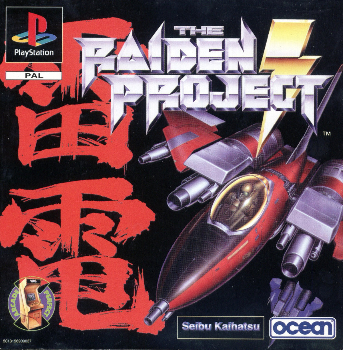 The Raiden Project - PlayStation 1 PS1