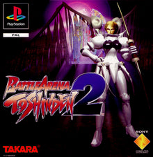 Battle Arena Toshinden 2 - PlayStation 1 PS1