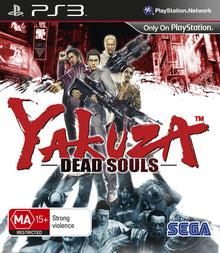Yakuza: Dead Souls Steelbook - PlayStation 3 PS3