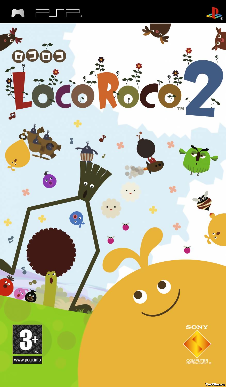 LocoRoco 2 - PSP PlayStation Portable