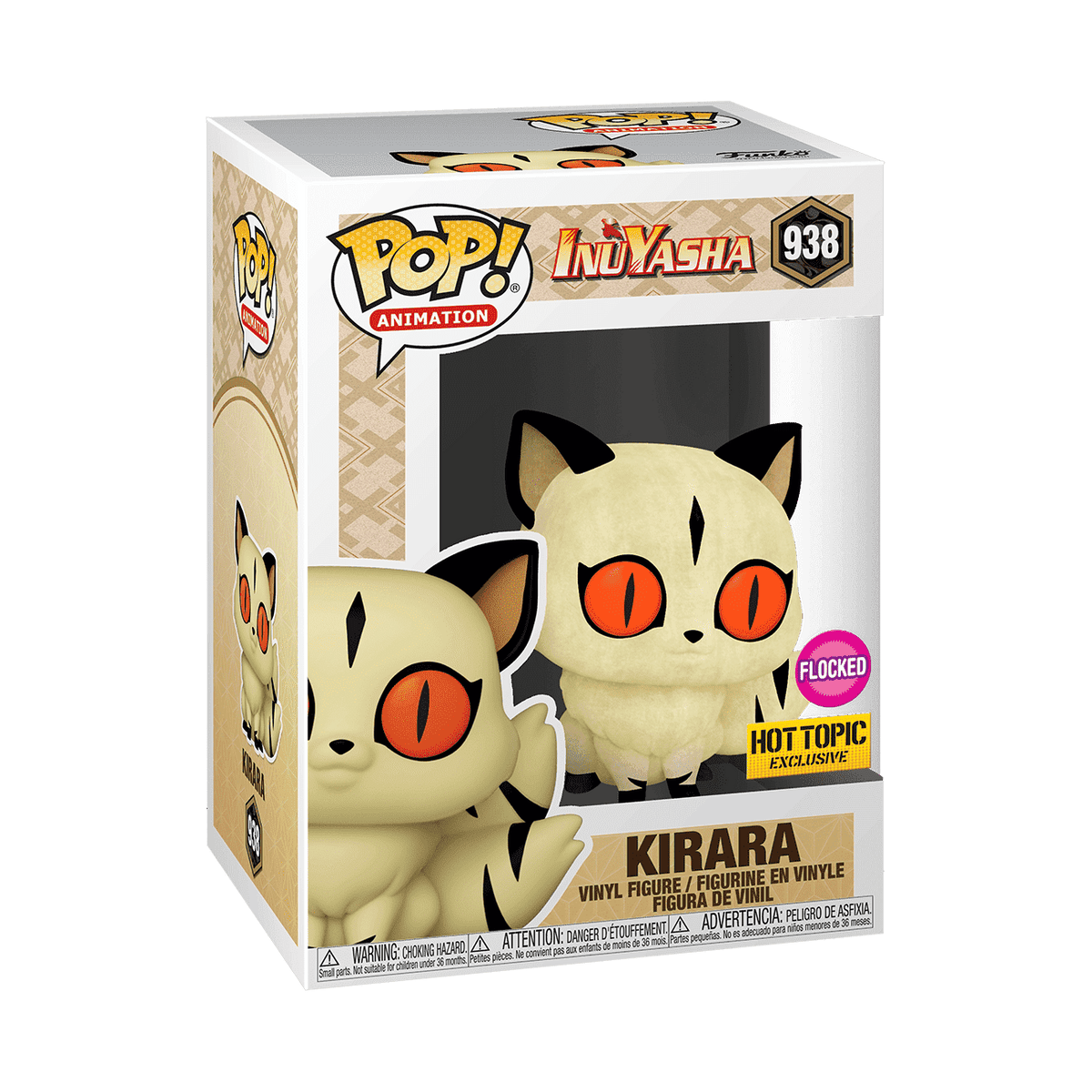 Inuyasha - Kirara Flocked #938 Funko Special Edition Pop! Vinyl Figure