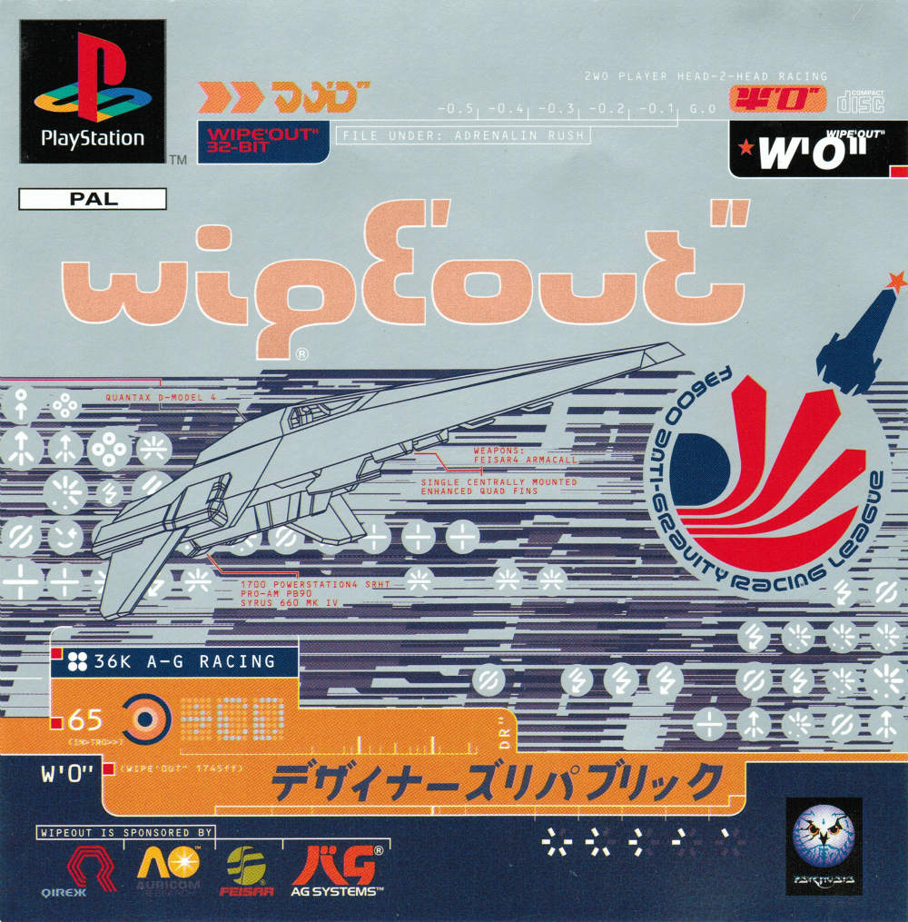 Wipeout - PlayStation 1 PS1