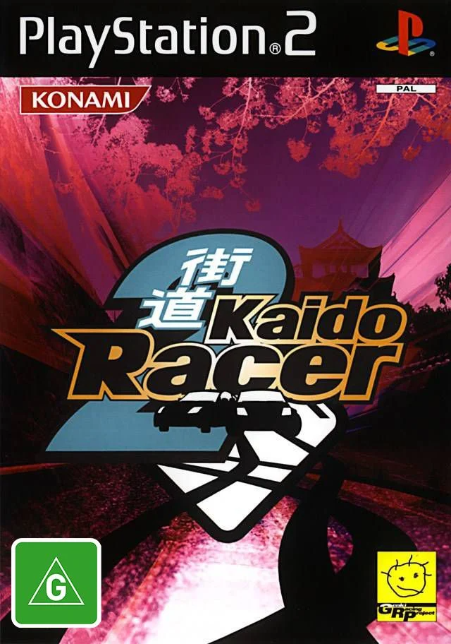 Kaido Racer 2 - PlayStation 2 PS2