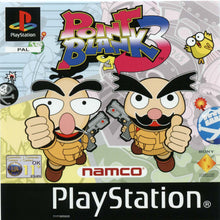 Point Blank 3 - PlayStation 1 PS1