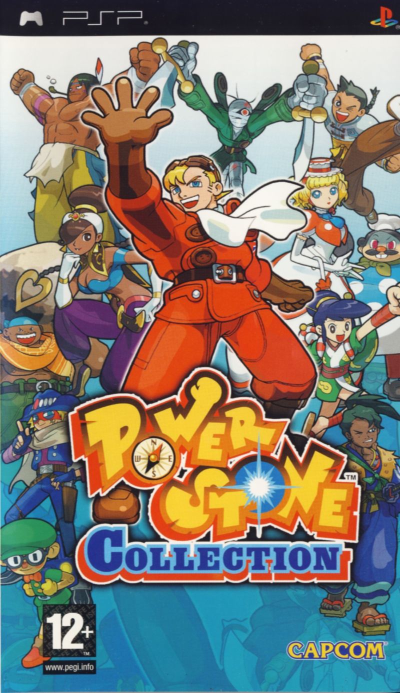 Power Stone Collection - PSP PlayStation Portable