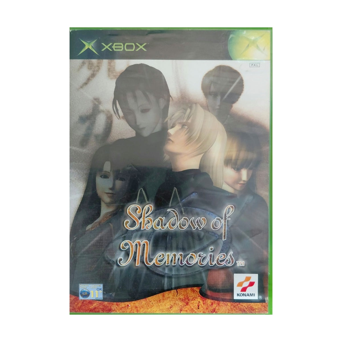 Shadow of Memories - Xbox Original - front