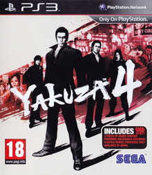 Yakuza 4 - PlayStation 3 PS3