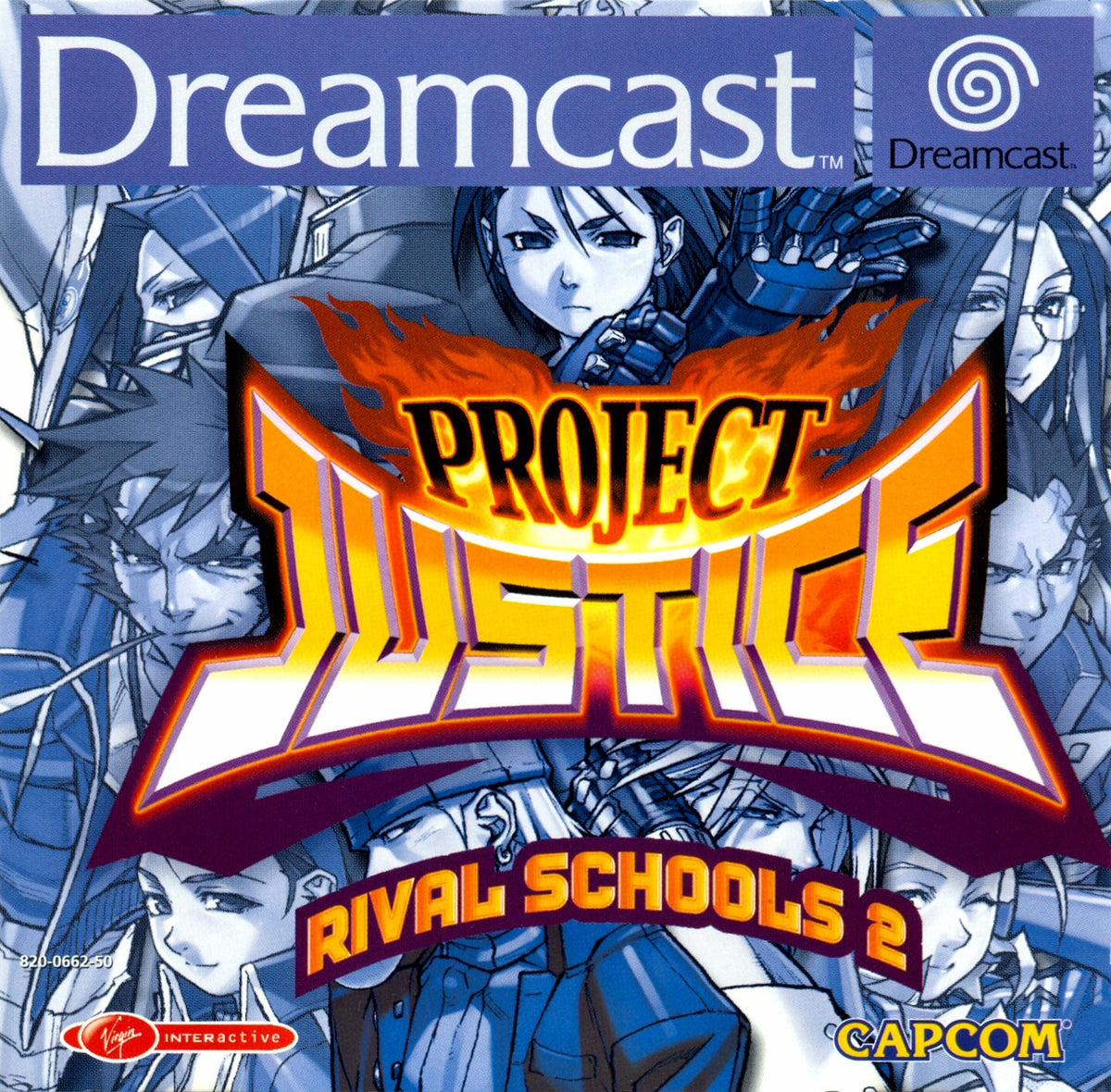 Project Justice: Rival Schools 2 - Sega Dreamcast