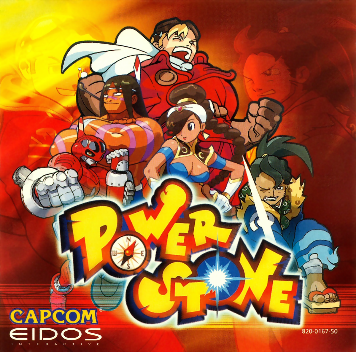 Power Stone - Sega Dreamcast