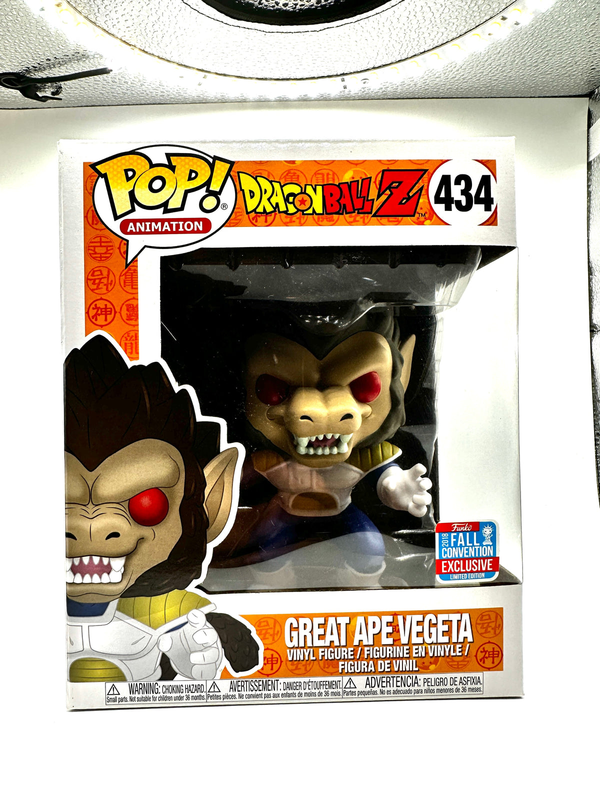 Dragon Ball Z - Great Ape Vegeta #434 2018 Fall Convention Exclusive Pop! Vinyl