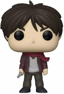 Attack On Titan - Child Eren #1251 Pop! Vinyl Figure