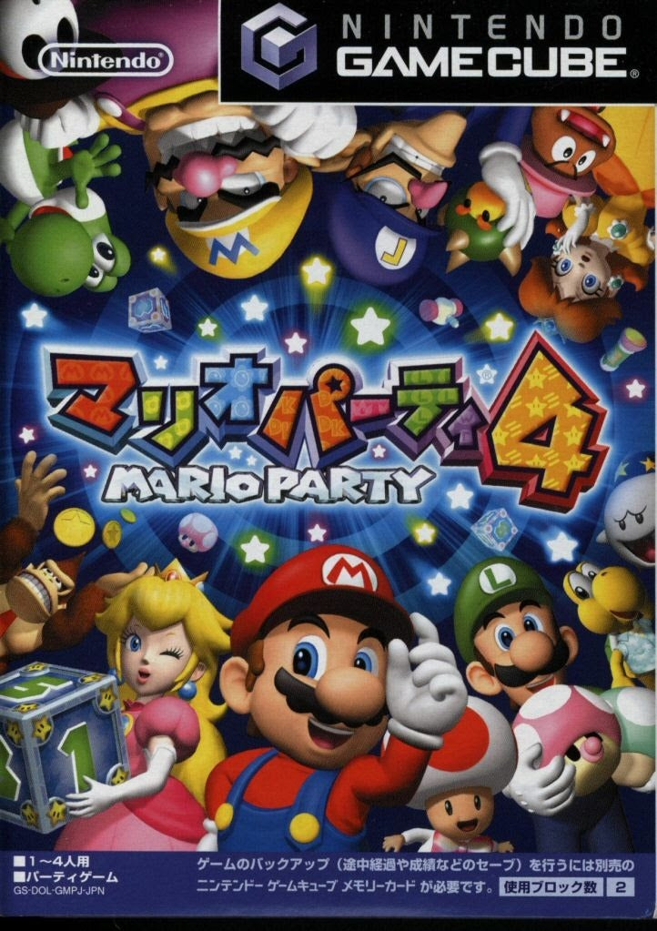 Mario Party 4 Japanese NTSC - Nintendo GameCube