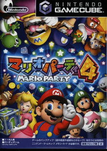 Mario Party 4 Japanese NTSC - Nintendo GameCube