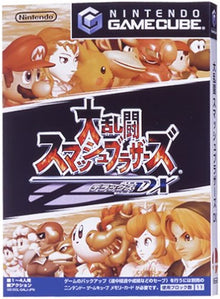 Smash Brothers DX Japanese NTSC - Nintendo GameCube