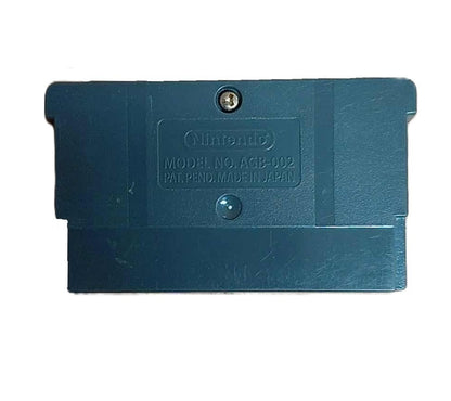 Tekken Advance - Nintendo Game Boy Advance GBA (Cartridge)