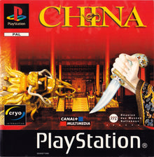 China: The Forbidden City - PlayStation 1 PS1 (Disc Only)