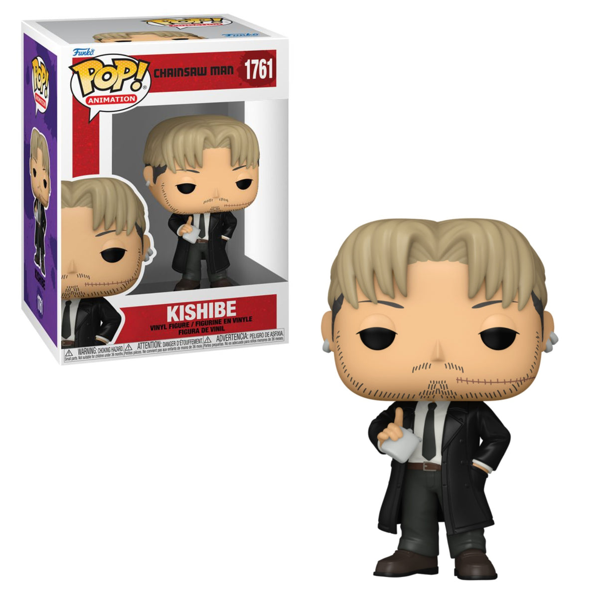 Chainsaw Man - Kishibe #1761 Pop! Vinyl Figure