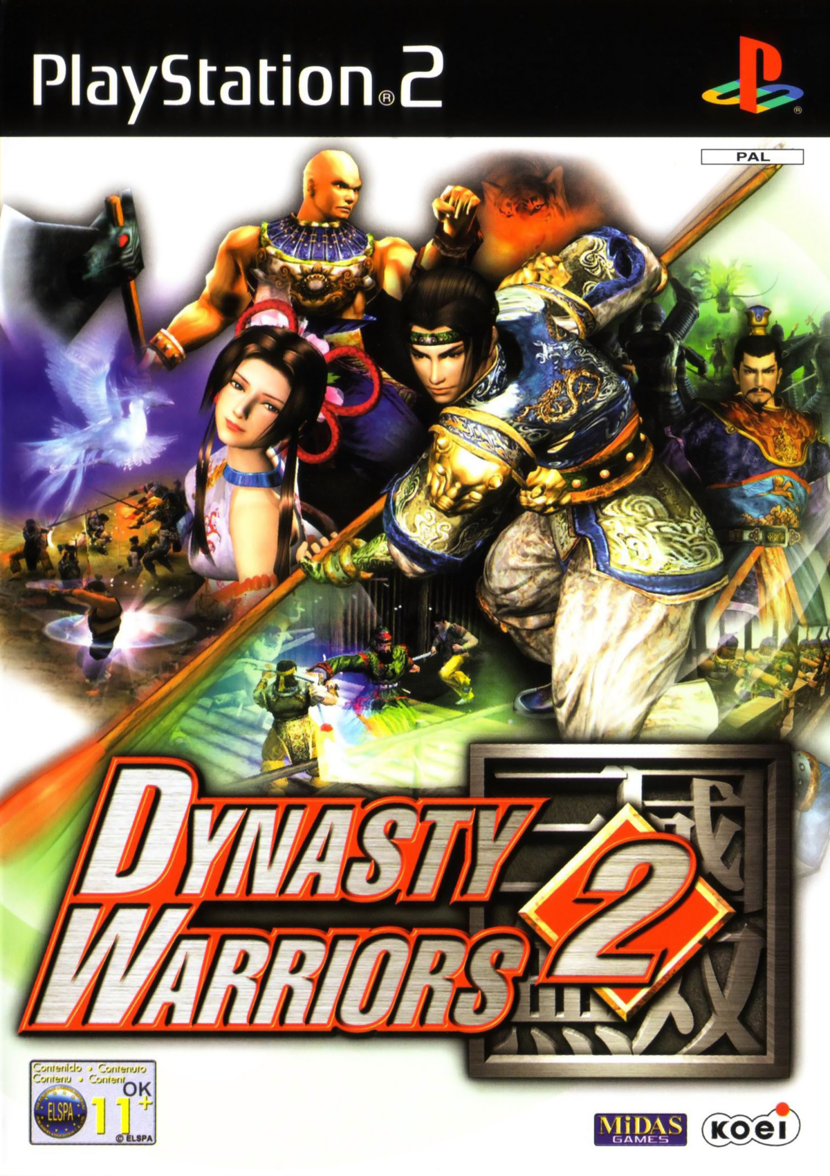 Dynasty Warriors 2 - PlayStation 2 PS2