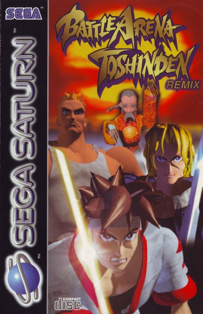 Battle Arena Toshinden URA - Sega Saturn