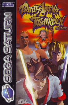 Battle Arena Toshinden URA - Sega Saturn