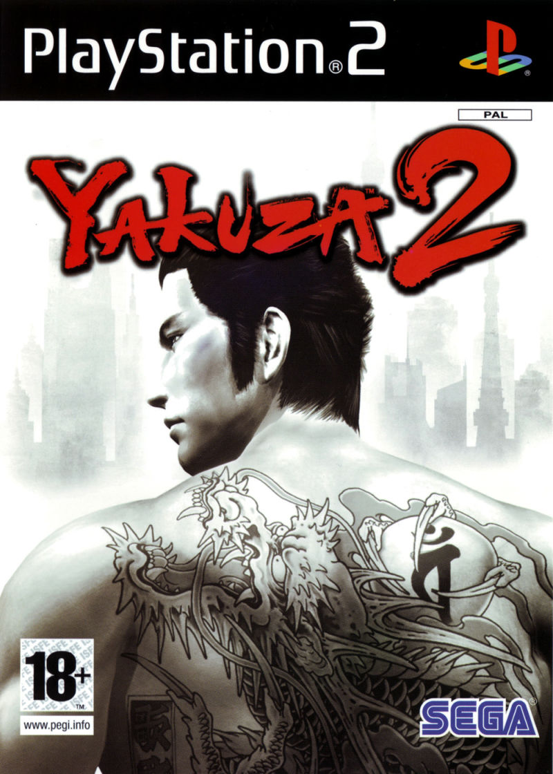 Yakuza 2 - PlayStation 2 PS2