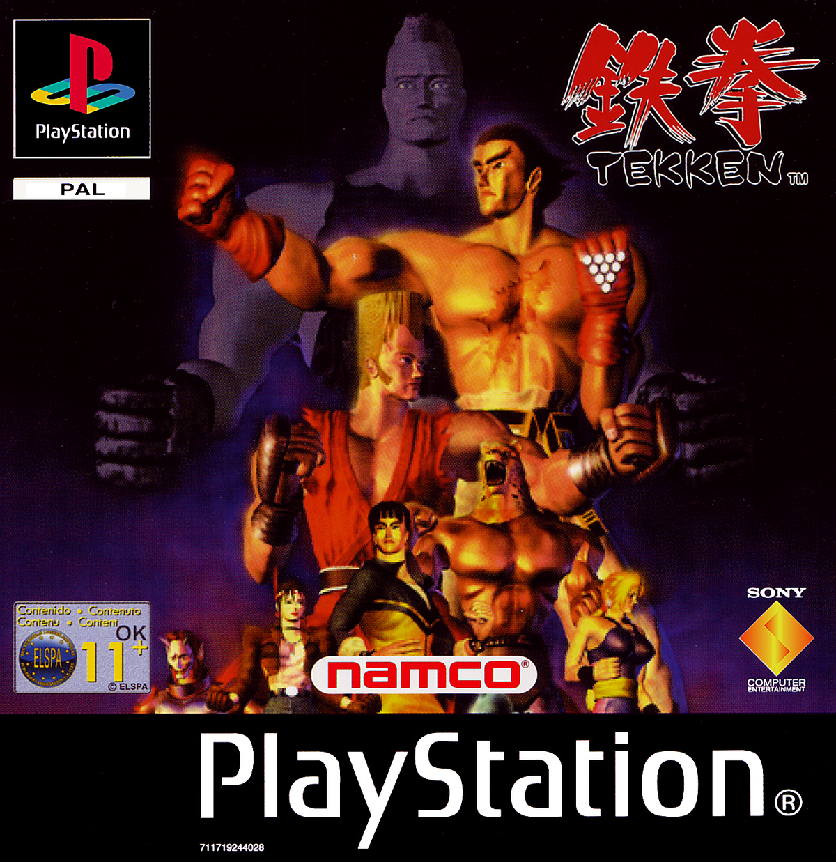 Tekken (Platinum) - PlayStation 1 PS1