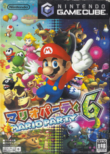 Mario Party 6 Japanese NTSC - Nintendo GameCube