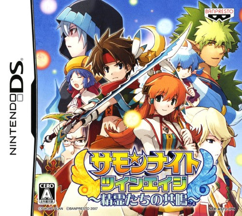 Summon Night Twin Age - Nintendo DS (Japan Import)