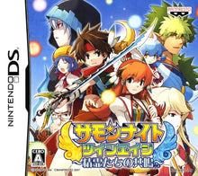 Summon Night Twin Age - Nintendo DS (Japan Import)