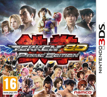 Tekken 3D: Prime Edition - Nintendo 3DS