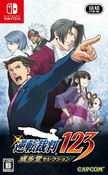 Phoenix Wright: Ace Attorney Trilogy (ENG Subs) - Nintendo Switch